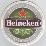 Heineken NL 274